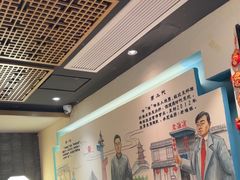 -老淮滨-蚌埠非遗小吃(淮河路店)