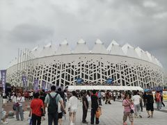 -长春奥林匹克公园