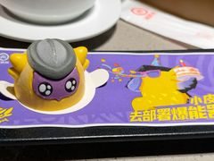 -海底捞火锅(北京路店)