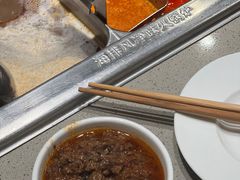 -海底捞火锅(正大乐城店)
