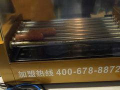 -悦香驴蹄子面(国润季店)