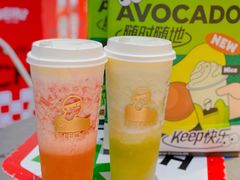 玫珑蜜瓜酪酪-LELECHA乐乐茶(美罗城店)