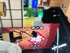 -领蟹祥记·香辣蟹·特色小海鲜(奥体天虹店)