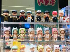 -九木杂物社(中心店)