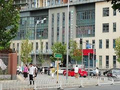 -北京市海淀区八里庄社区卫生服务中心