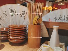 -先启半步颠小酒馆(常熟万达广场店)