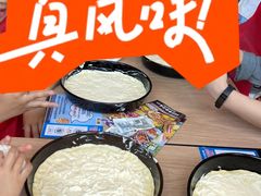 -达美乐比萨(墨玉南路店)