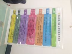 iphone_upload_pic-上海外服