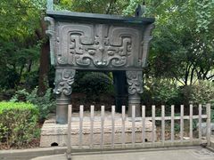 -寒山寺