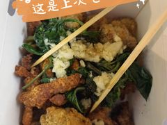 -呷贺盐酥鸡(抄纸巷店)