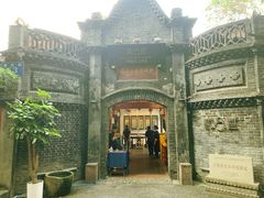 -院8里·少城记忆老川菜(宽窄巷子店)