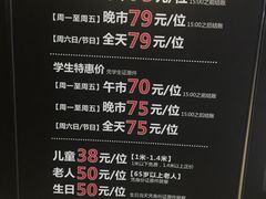 -韩盛·盛江山自助料理(于洪新玛特店)