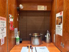 -独食火锅·半米屋台(直营总店)