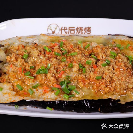 代后8090烧烤(高浦店)