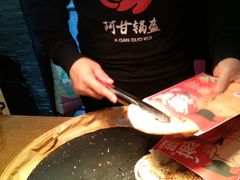 -阿甘锅盔(合生汇购物中心店)