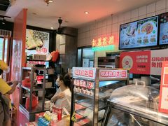 -红荔村肠粉(岗厦店)