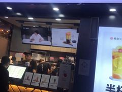 门面-书亦烧仙草(万达广场美食街店)