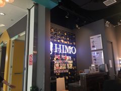 -海马体照相馆(成都来福士广场店)