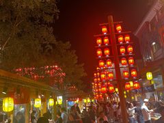 -沙州食驿·非遗小吃夜市