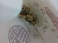 椒盐一口酥-宋记饼家(石门二路店)