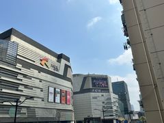 -上海静安大悦城