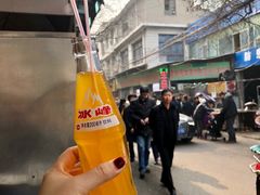 -回坊马二饺子馆
