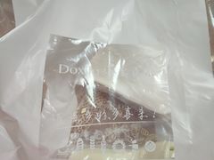 -多喜来(钰龙天下店)