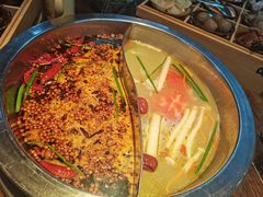 -芈重山老火锅(洪崖洞店)
