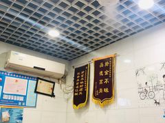 -覃肥叔桂林米粉(粮道街店)