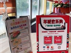 -清心鸡沙田乳鸽店·非遗传承(粤垦路店)