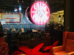 -COSTA COFFEE(上海月星环球港店)