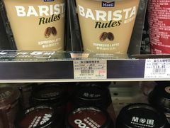 -全家便利店(车站南路店)