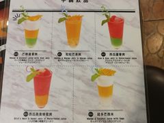 -许留山(梳士巴利道店)