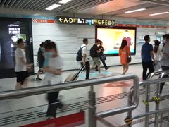 -一品天下(地铁站)