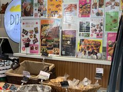 -帝戎(禾祥西路店)