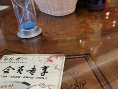 -勤德兴(湖滨路店)