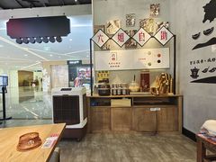 -成都你六姐·牛肉冒菜(上海环宇荟店)