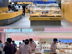 -天河城购物中心