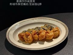 -三利音·东方司宴(外滩店)
