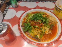 -文立新麻辣烫(合生汇21街区店)