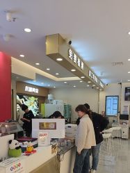 -永锦黄金加工·回收打金店(上海南翔店)
