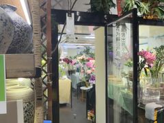 -弗劳尔花艺坊(龙涛店)