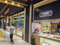 自助取餐区-川骄海鲜自助(河东店)