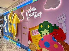 -杭州大厦LSE城市生活超市(杭州大厦店)