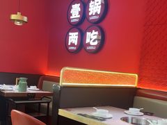 -百岁我家酸菜鱼(龙湾万达店)