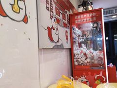 -蜜雪冰城(大智路店)