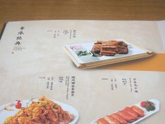 -泮金大塘(北二七路店)