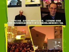 -和美电影艺术中心(万国城店)