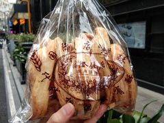 -国际饭店·帆声西饼屋(黄河路店)