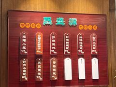 -熙盛源(凤凰街店)